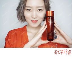 雅詩蘭黛紅石榴鮮潤雙萃液 解析瑞麗網化妝品庫熱門單品