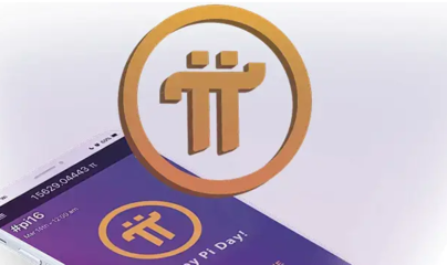 Pi幣最新動態(tài) 主網(wǎng)進(jìn)展、價(jià)值評估與網(wǎng)絡(luò)安全軟件開發(fā)趨勢